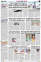Page2