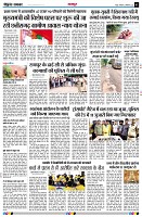 Page3