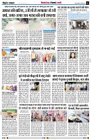Page5