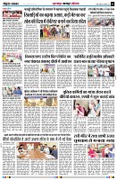 Page6