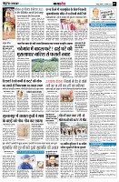 Page7