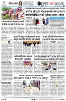 Page8