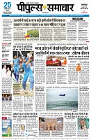 Page3