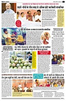 Page4