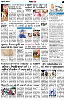 Page5