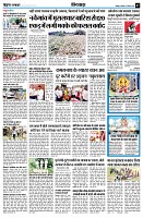 Page9