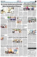 Page11