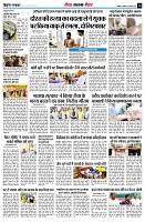 Page12