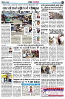 Page13
