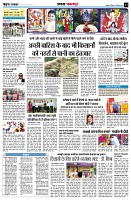 Page15