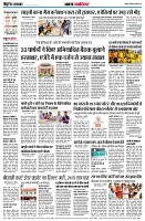 page2