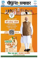 page3