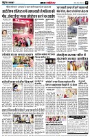 page9