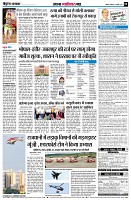 page10
