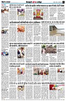 page11
