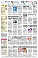 page12