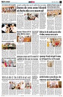 page14
