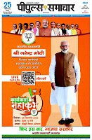 page3