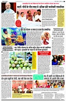 page7