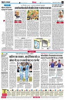 Page6