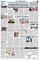Page9