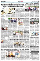 Page10