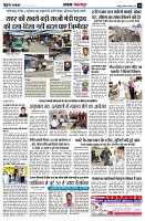 Page12
