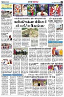 Page13