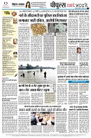 Page14