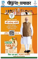 page3