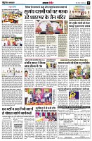 page4
