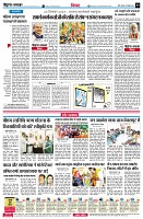page6