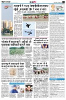 page12