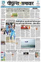 page5