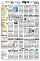 page14