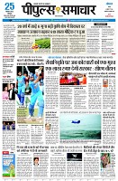 page5