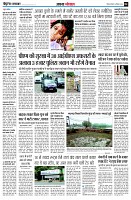 page6