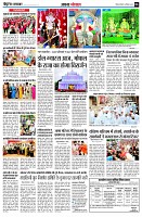 page8