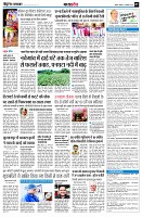 page9