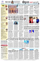 page14