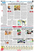 page10
