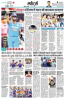 page13