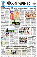 page1