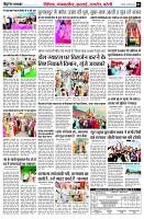 page3