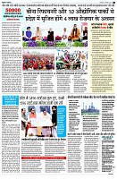 page4