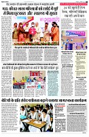 page5