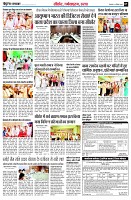 page7