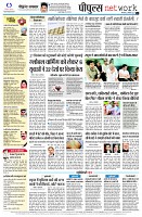 page10