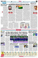 page6