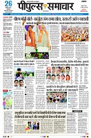 page1